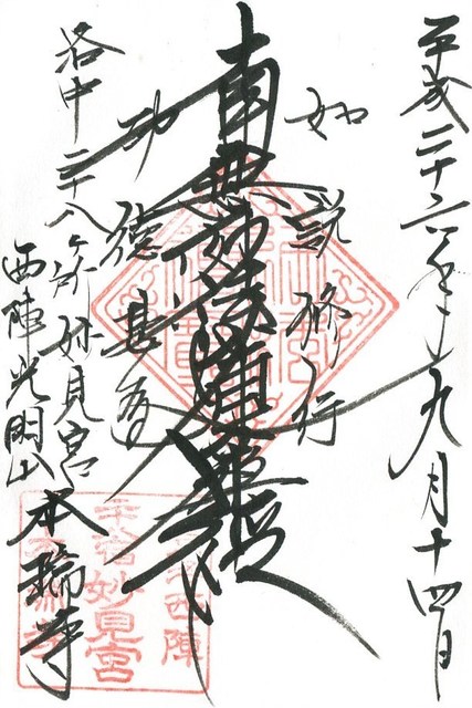1142.jpg