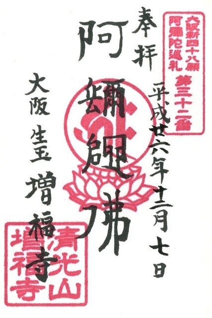 1393.jpg