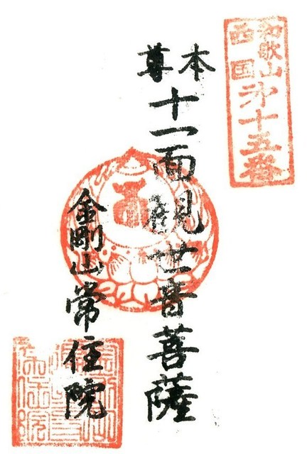 1398.jpg
