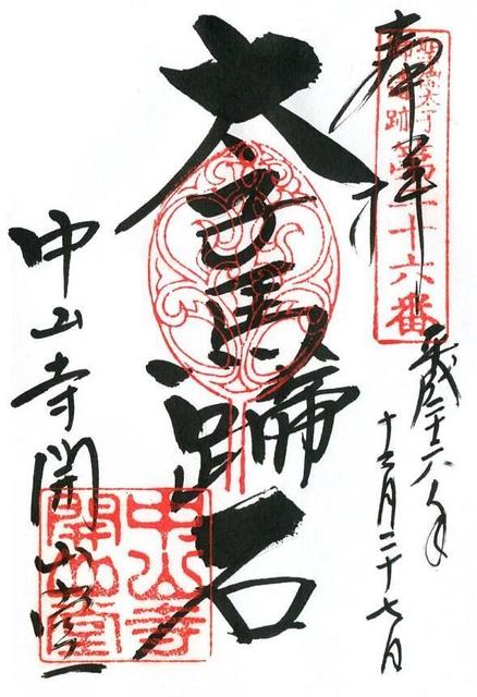 1438.jpg