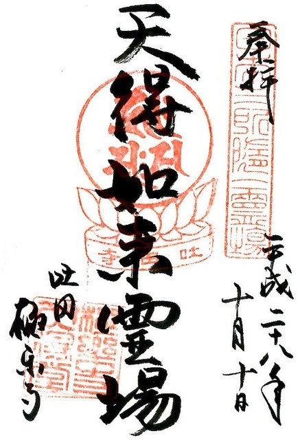 1607.jpg